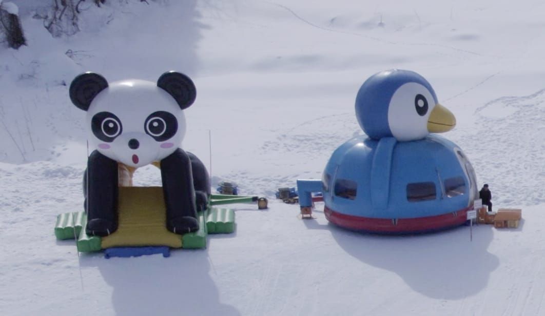 エア遊具<br>ふわふわドーム(エアドーム)